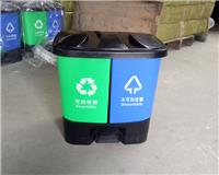 供应家庭室内垃圾桶 分类塑料垃圾桶 环保垃圾桶