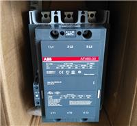 ABB原装AF210-30-11交直流通用接触器