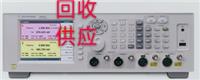 回收原AGILENT是德U8903A音频分析仪