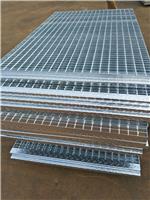 电厂平台钢格板、水厂镀锌钢格板、异形钢格板均可定制生产