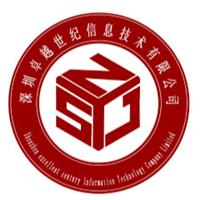 深圳卓越世纪信息技术有限公司