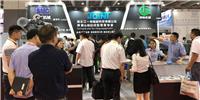 2020广州国际弹簧及技术设备展——内销外贸可以选择平台