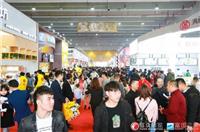 2020CAE中国*产业博览会-北京特许*展