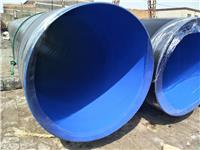 优质商家-tpep防腐钢管工艺-海洋输水用tpep防腐钢管价格优惠
