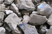 河南河北磷铁厂家 山东山西磷铁合金批发价格多少 每日一货