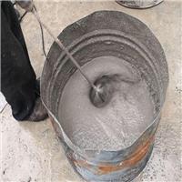 潞城高强灌浆料生产厂家 水泥基灌浆料 出厂价直供