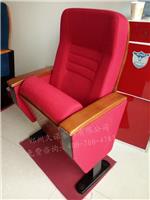影院椅，郑州教室礼堂椅，会议室椅，软包礼堂椅