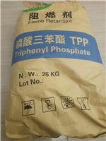 无卤阻燃剂 三酯TPP
