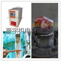 重庆铜梁厂家直销**高频焊滤波电容焊接机