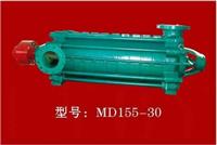 MD155-30煤矿用耐磨多级离心泵