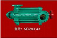 MD280-43煤矿用耐磨多级离心泵