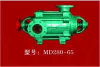 MD280-65煤矿用耐磨多级离心泵