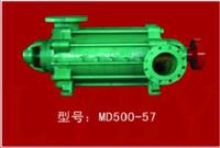 MD500-57煤矿用耐磨多级离心泵