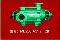 MD280自平衡泵