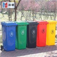 环卫垃圾桶塑料垃圾桶厂家批发挂车桶 240升垃圾桶 户外垃圾桶