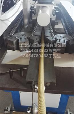 透明肩带生产设备挤出机 TPU肩带生产机器 广州天诚塑机