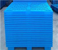 汉中塑料垫板九脚托盘生产厂家 赛普塑业