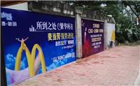天津北辰武清广告设计制作公司户外广告牌标示标牌楼层指示牌10年经验
