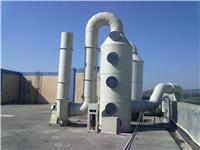 电镀工业废气专业处理设备-喷淋塔厂家直销