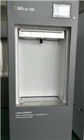 湖南厂家直销智能款门窗隔音防水二合一体验箱LS-C012
