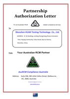 HUAK-Australia RCM -授权