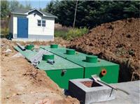大同WSZ-AO成套农村生活污水处理设备