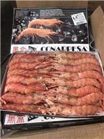天津有做阿根廷红虾进口报关的公司吗