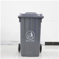 安顺街道垃圾桶100升环卫垃圾桶厂家直销 赛普塑业