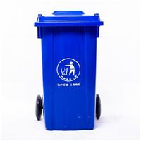 重庆塑料垃圾桶100升环卫垃圾桶厂家直销 赛普塑业