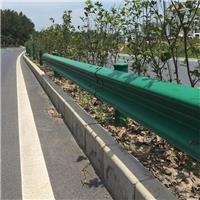 波形护栏 武汉高速公路护栏板 乡村道路防撞护栏