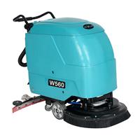 W-560手推式洗地机