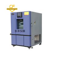 CFTG-306-40-P上海恒温恒湿试验箱