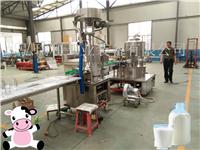 鲜牛奶加工设备厂-小型鲜牛奶加工设备-鲜牛奶加工设备价格