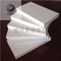 白色PVC墙板 防腐蚀防紫外线PVC板材规格整板出售
