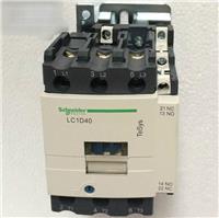 380V交流接触器LC1E2501辅助触头 欢迎在线咨询