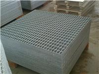 工业平台钢格板 钢格板 钢格板厂