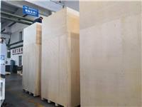上海大型出口木箱厂家供应 上海嘉岳木制品供应
