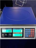AHC-15kg胜发电子计数桌秤