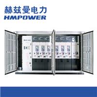 专注高端10kV,630A小型环保开关柜的研发、制造