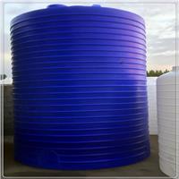 30吨塑料桶 30立方平底塑料罐 30吨加强型圆桶