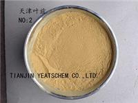 供应木质素磺酸钙
