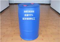 延安盛源廠家 銷售鉆井液用乙烯基單體多元共聚物 PAC-141 -142抗高溫抗鹽