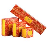 莱西纸盒-彩盒-彩箱印刷价格低