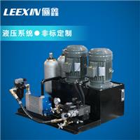 激光机送料液压系统 激光机送料液压站 东莞厂家 质量可靠