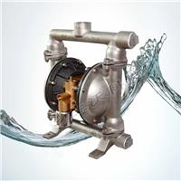 供应QBY型气动隔膜泵