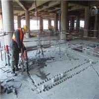 合肥混凝土墙体拆除切割结构加固 北京远成兴业建筑工程有限公司