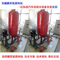 西藏鹏昇能源科技为您提供恒压供水变频控制柜 水泵控制箱供应安装调试一体化