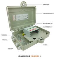 郴州光纤分纤箱厂-品质保证