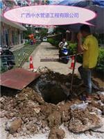 南宁市马山县给水管抢修管网测漏抢修供水管道管网测漏