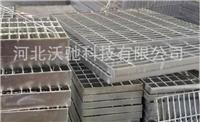 不锈钢格栅板 热镀锌钢格板 排水沟盖板 金属格栅板专业定制